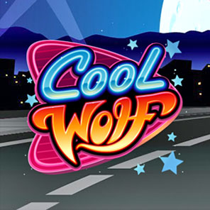 В игровой аппарат Cool Wolf мы играем без регистрации без смс бесплатно без скачивания онлайн в режиме демо