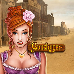 В эмулятор автомата Gunslinger можно поиграть без регистрации бесплатно без скачивания без смс онлайн в демо версии