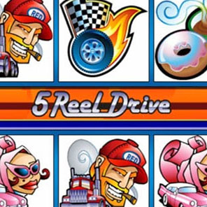 В азартный слот 5 Reel Drive можно играть без смс без регистрации онлайн бесплатно без скачивания в режиме демо
