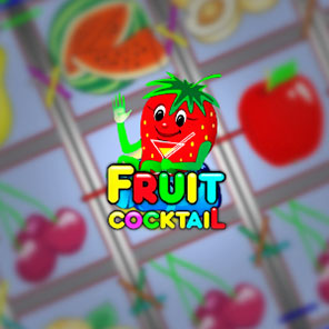 В симулятор Fruit Cocktail можно играть без смс онлайн без скачивания без регистрации бесплатно в демо вариации